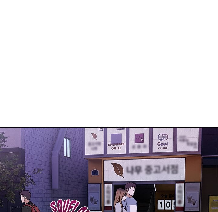 I’m Here for You - Chapter 32 [photo 20] - MangaPorn