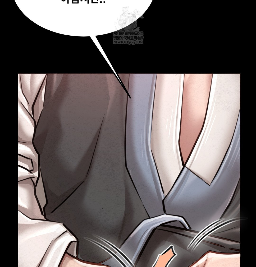 Paradise Villa Raw - Chapter 27 [photo 103] - MangaPorn