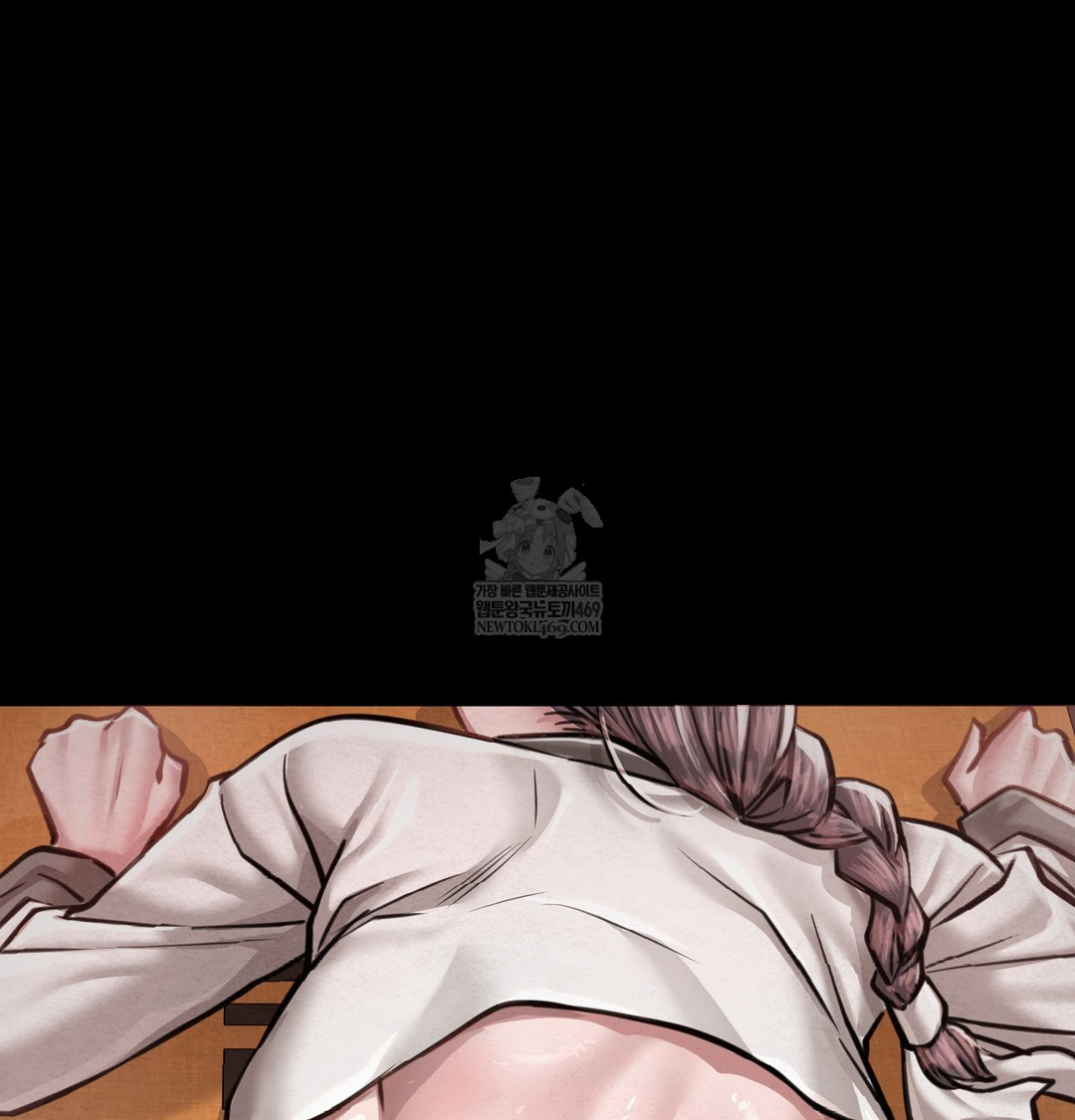 Paradise Villa Raw - Chapter 27 [photo 105] - MangaPorn