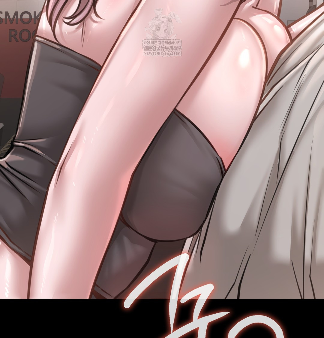 Paradise Villa Raw - Chapter 27 [photo 11] - MangaPorn