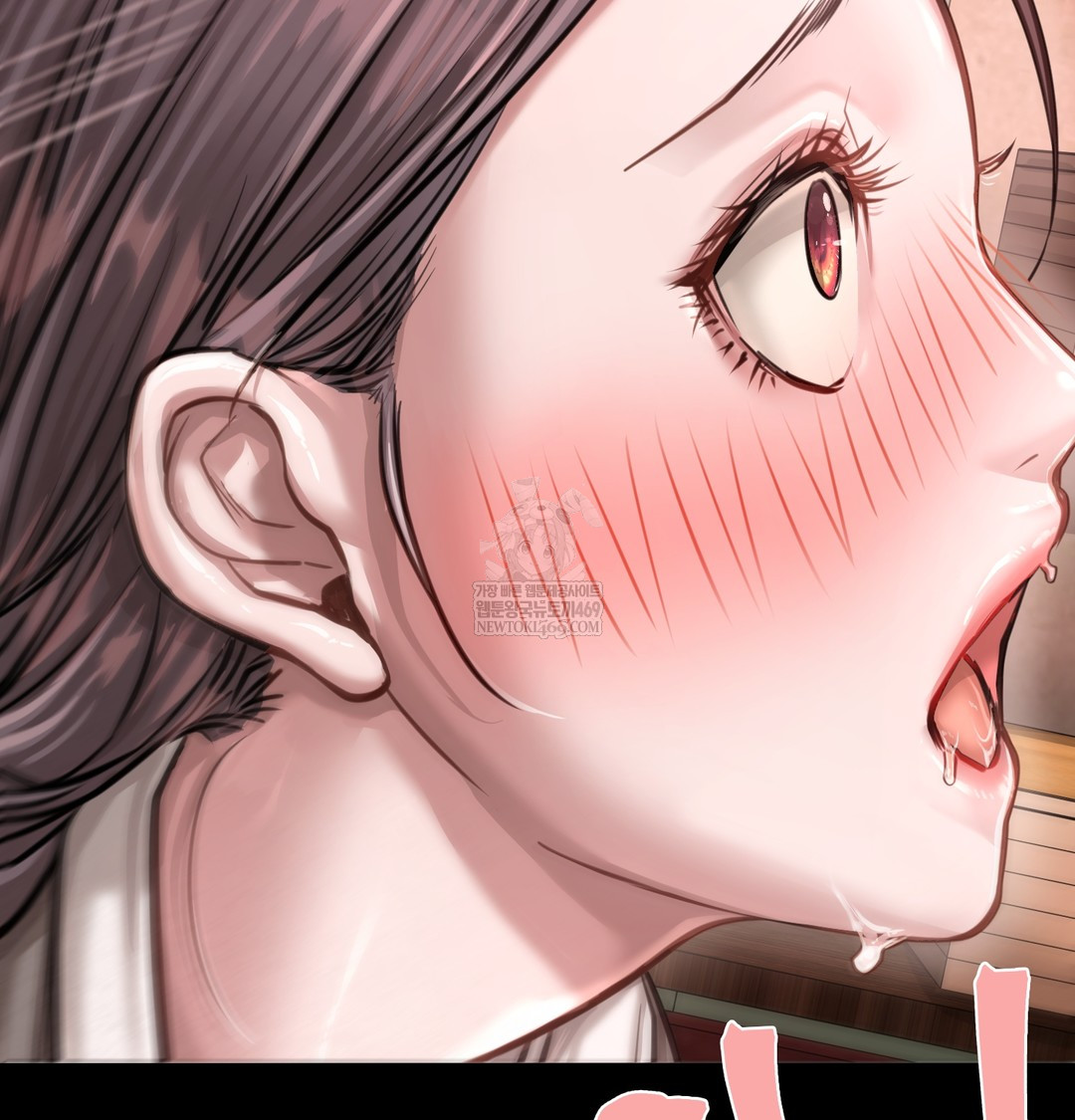 Paradise Villa Raw - Chapter 27 [photo 110] - MangaPorn