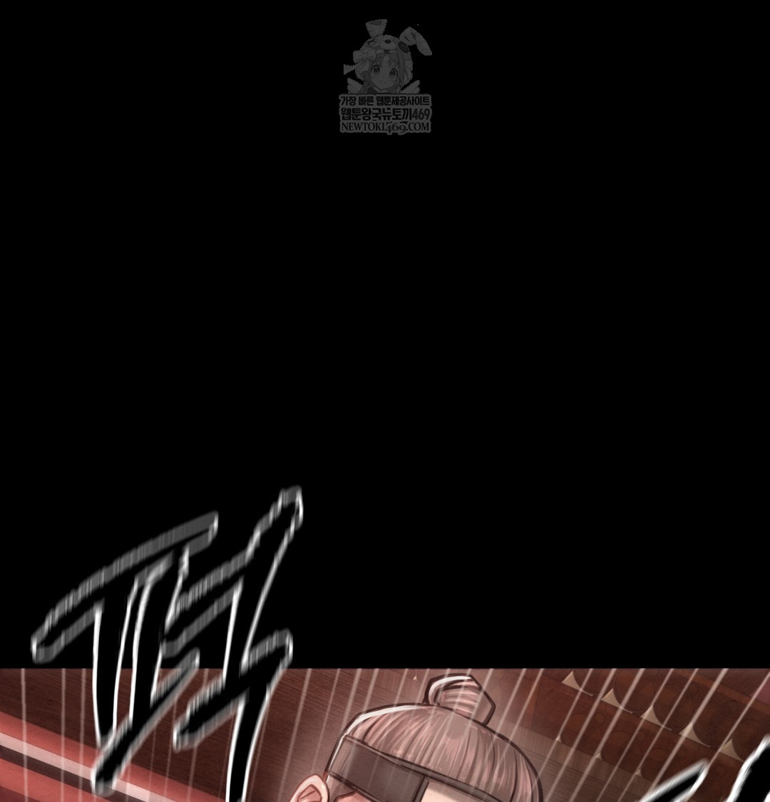 Paradise Villa Raw - Chapter 27 [photo 126] - MangaPorn