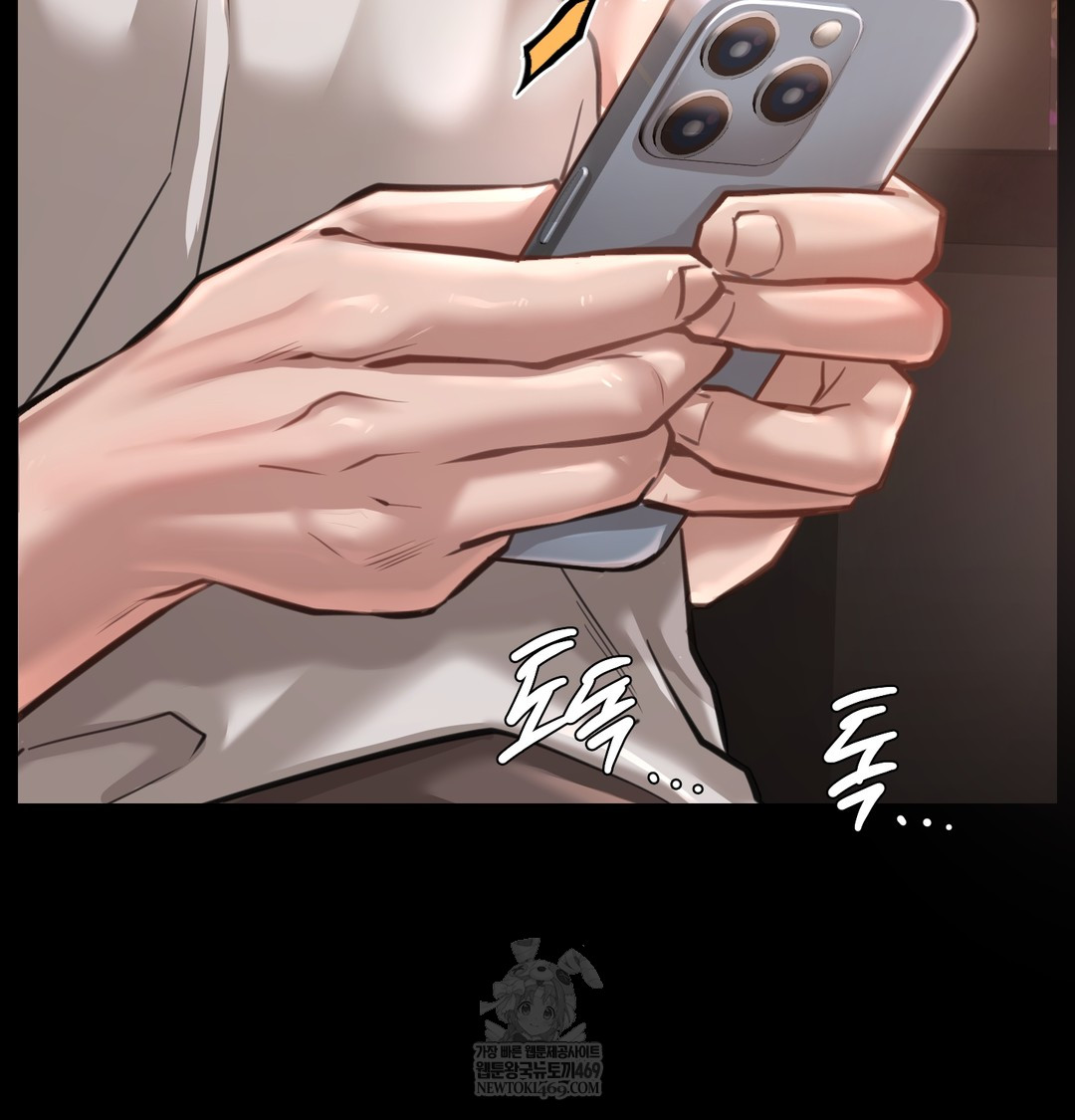 Paradise Villa Raw - Chapter 27 [photo 13] - MangaPorn