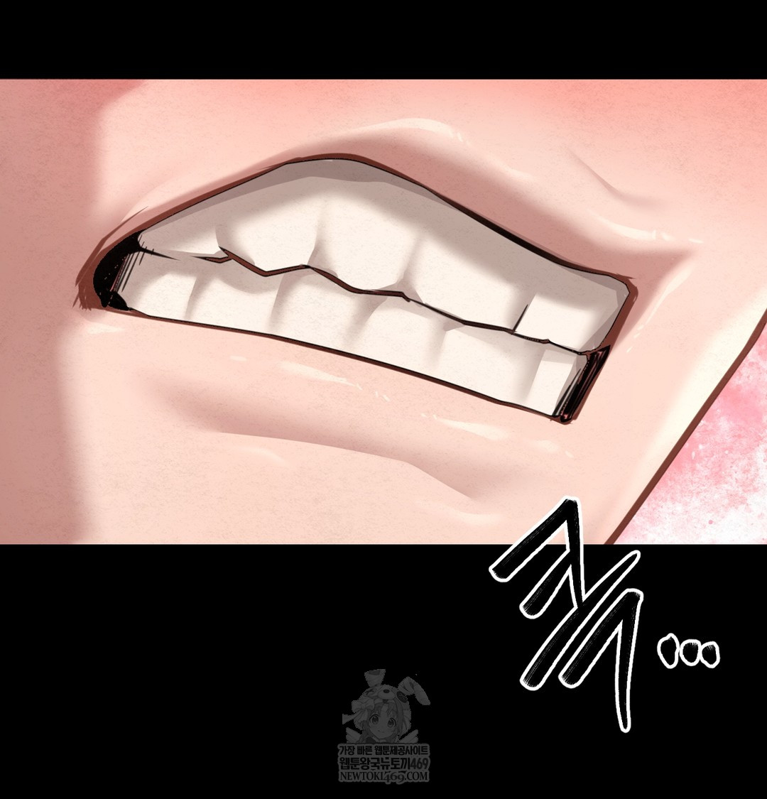 Paradise Villa Raw - Chapter 27 [photo 132] - MangaPorn