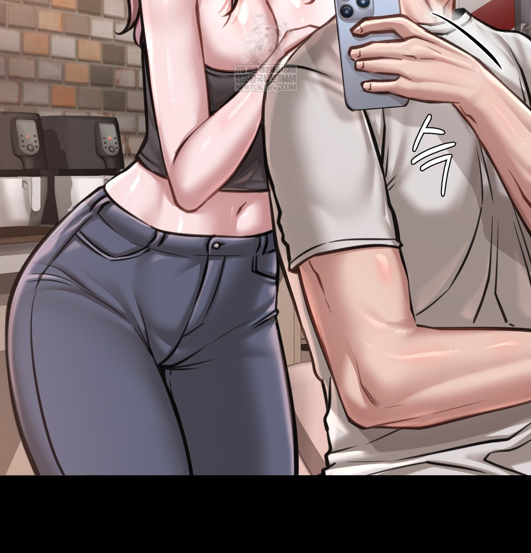 Paradise Villa Raw - Chapter 27 [photo 15] - MangaPorn