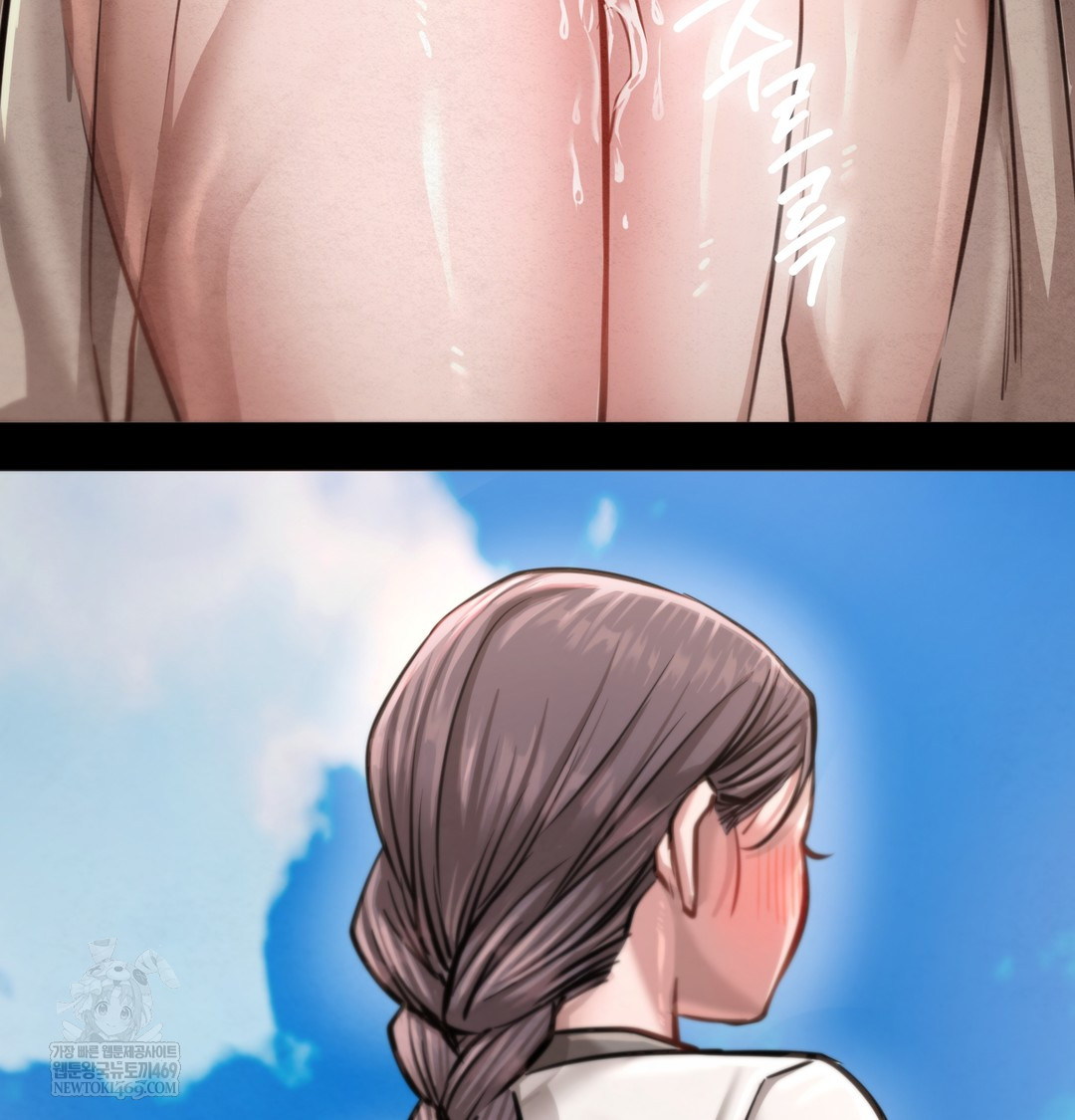 Paradise Villa Raw - Chapter 27 [photo 154] - MangaPorn