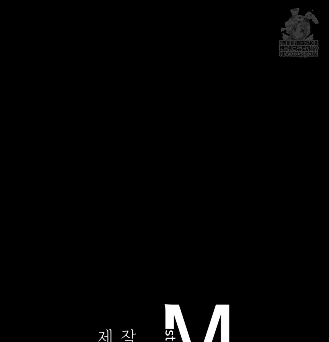 Paradise Villa Raw - Chapter 27 [photo 159] - MangaPorn