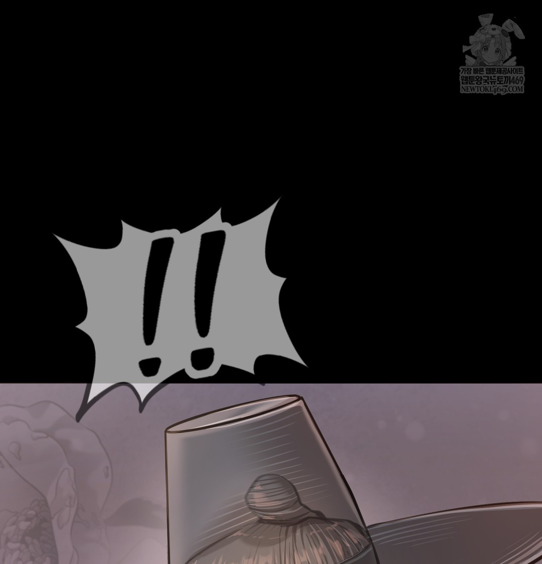 Paradise Villa Raw - Chapter 27 [photo 16] - MangaPorn