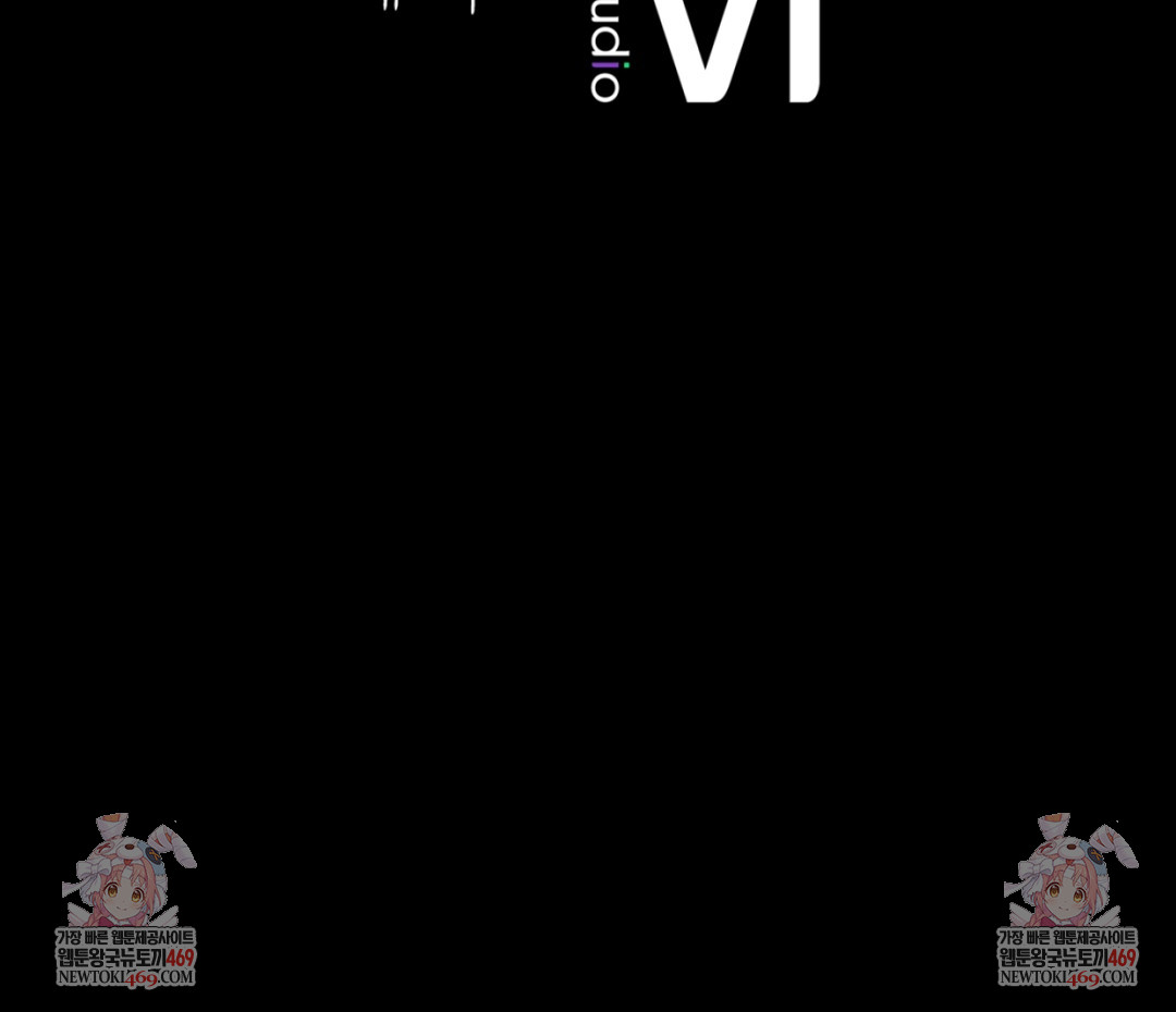 Paradise Villa Raw - Chapter 27 [photo 160] - MangaPorn