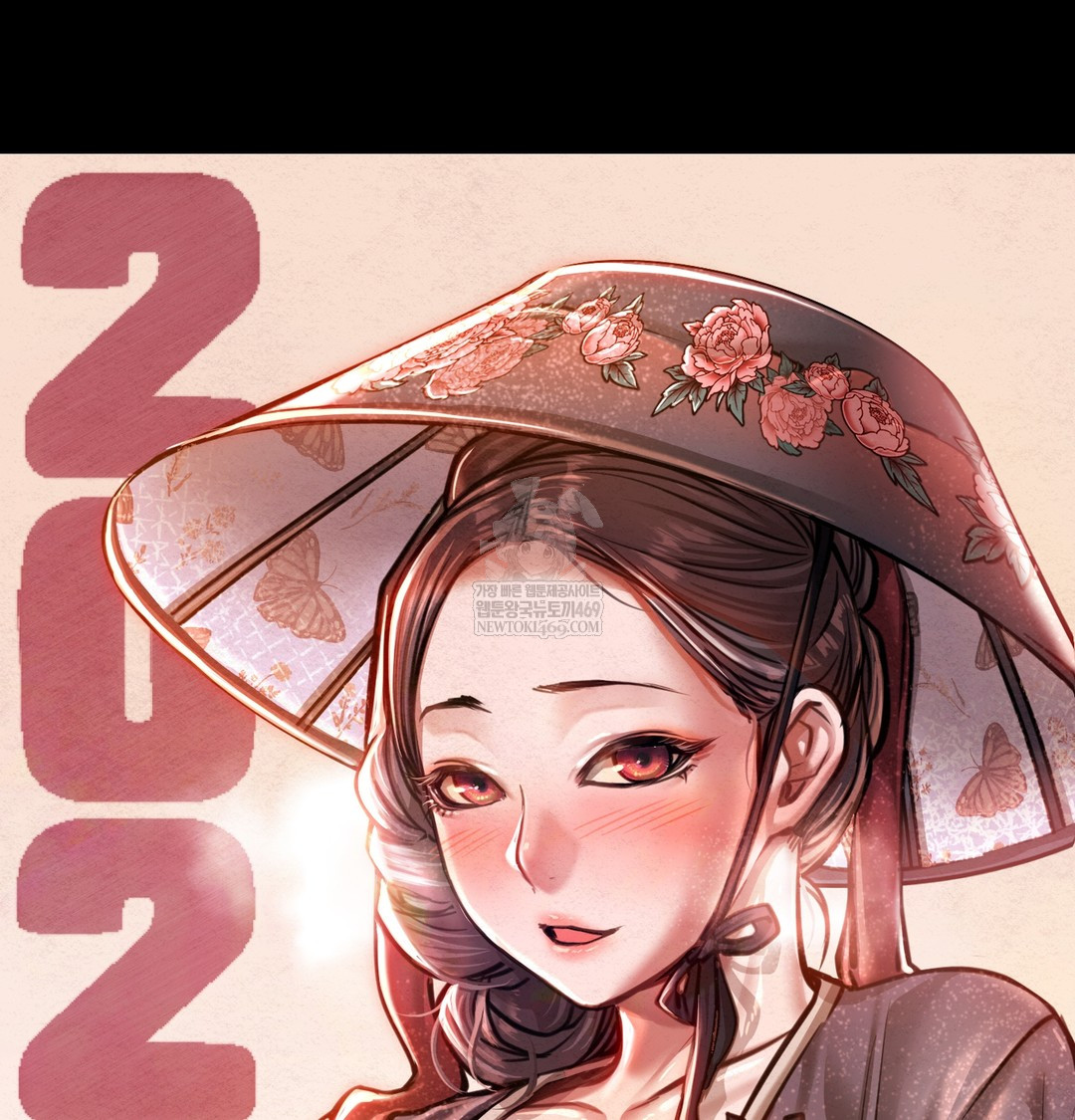 Paradise Villa Raw - Chapter 27 [photo 25] - MangaPorn