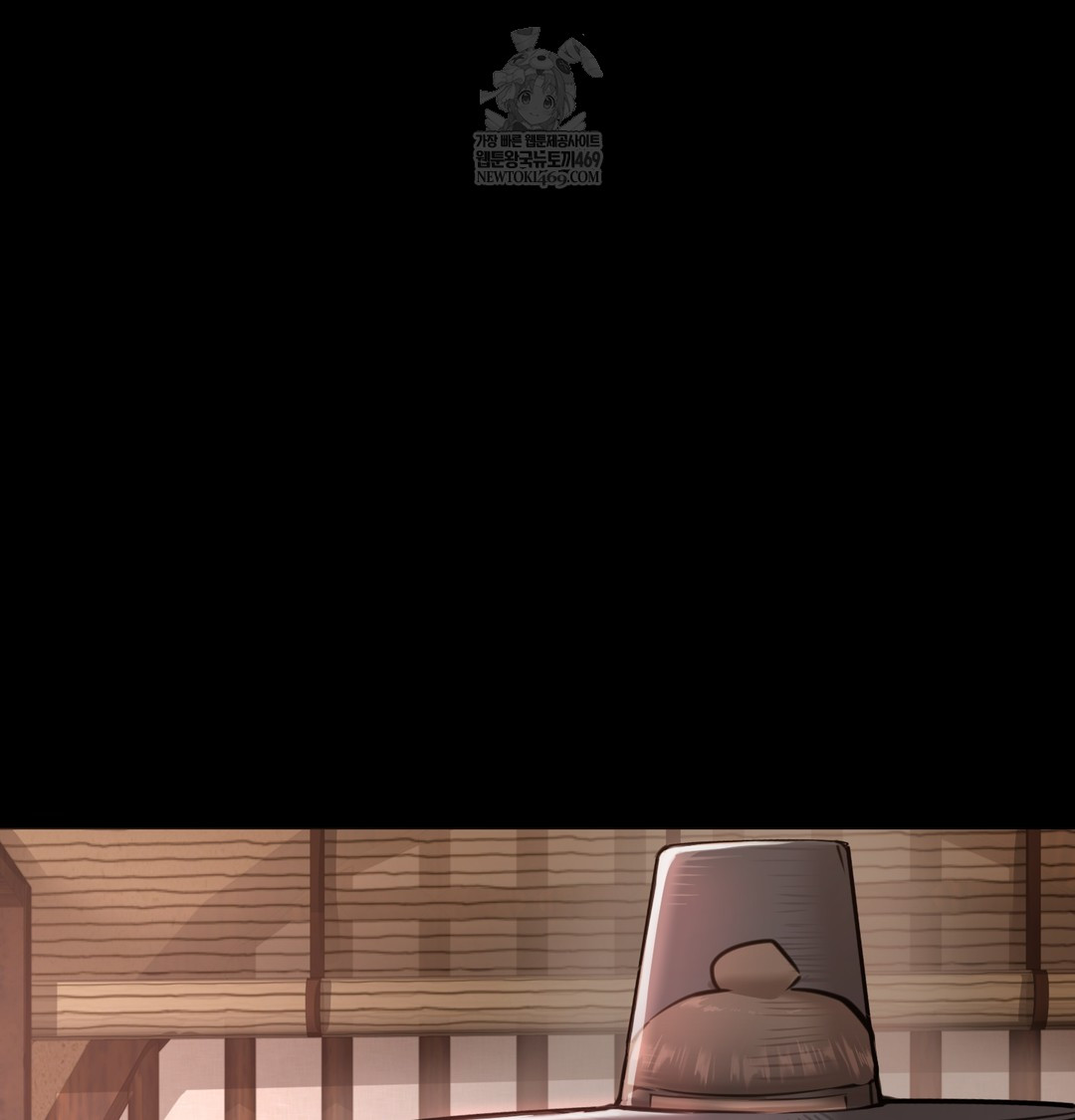 Paradise Villa Raw - Chapter 27 [photo 44] - MangaPorn