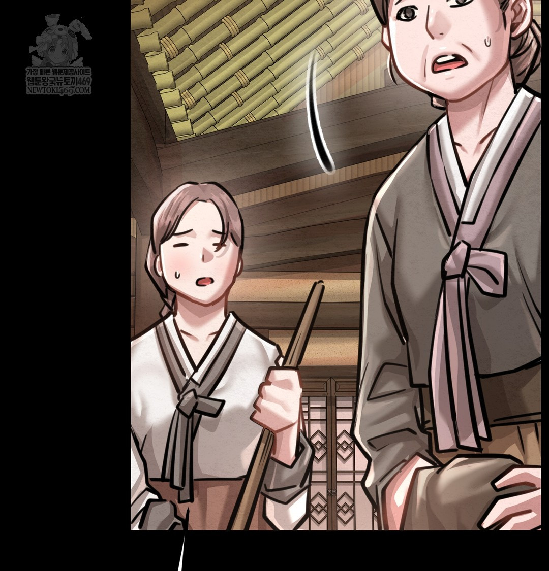 Paradise Villa Raw - Chapter 27 [photo 60] - MangaPorn