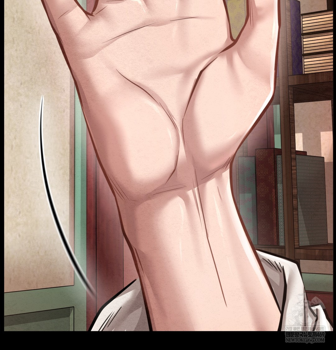 Paradise Villa Raw - Chapter 27 [photo 74] - MangaPorn