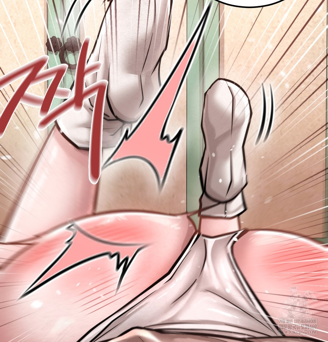 Paradise Villa Raw - Chapter 27 [photo 81] - MangaPorn