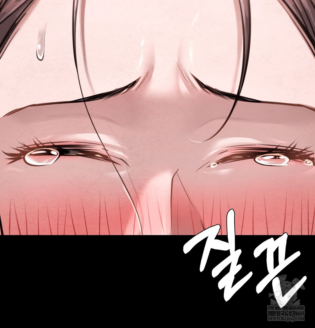 Paradise Villa Raw - Chapter 27 [photo 83] - MangaPorn