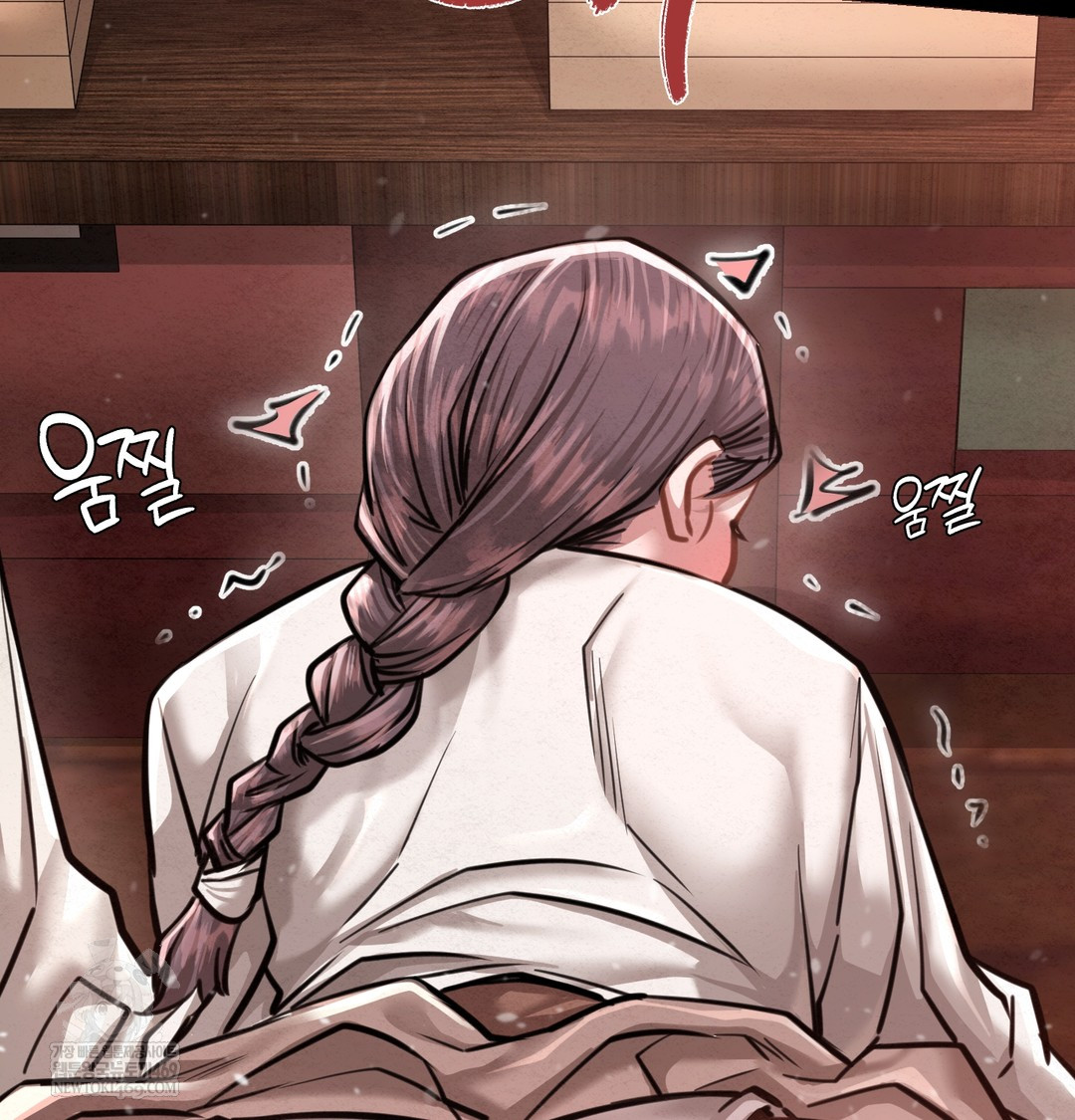 Paradise Villa Raw - Chapter 27 [photo 85] - MangaPorn