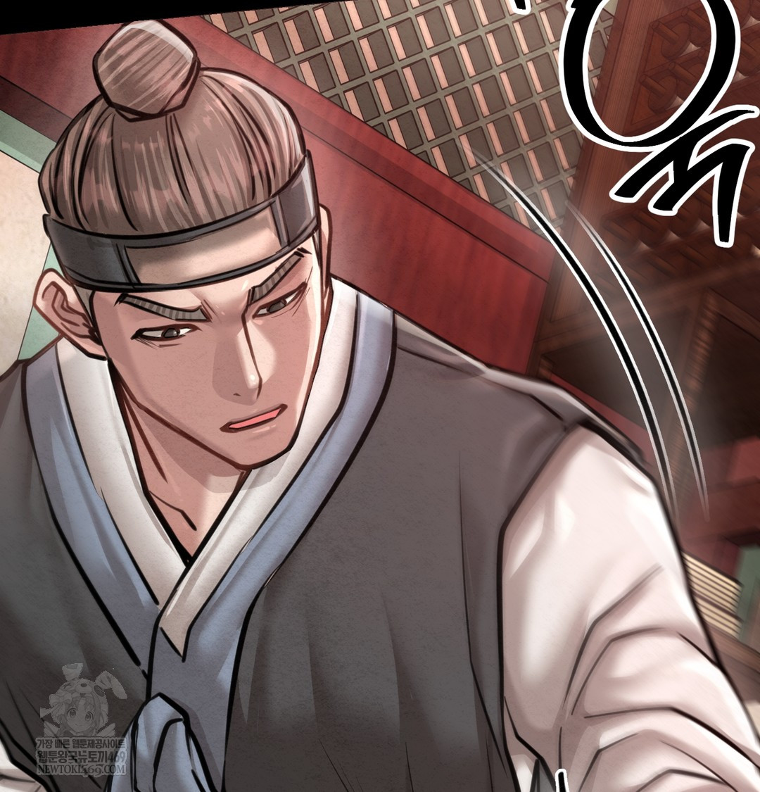 Paradise Villa Raw - Chapter 27 [photo 93] - MangaPorn