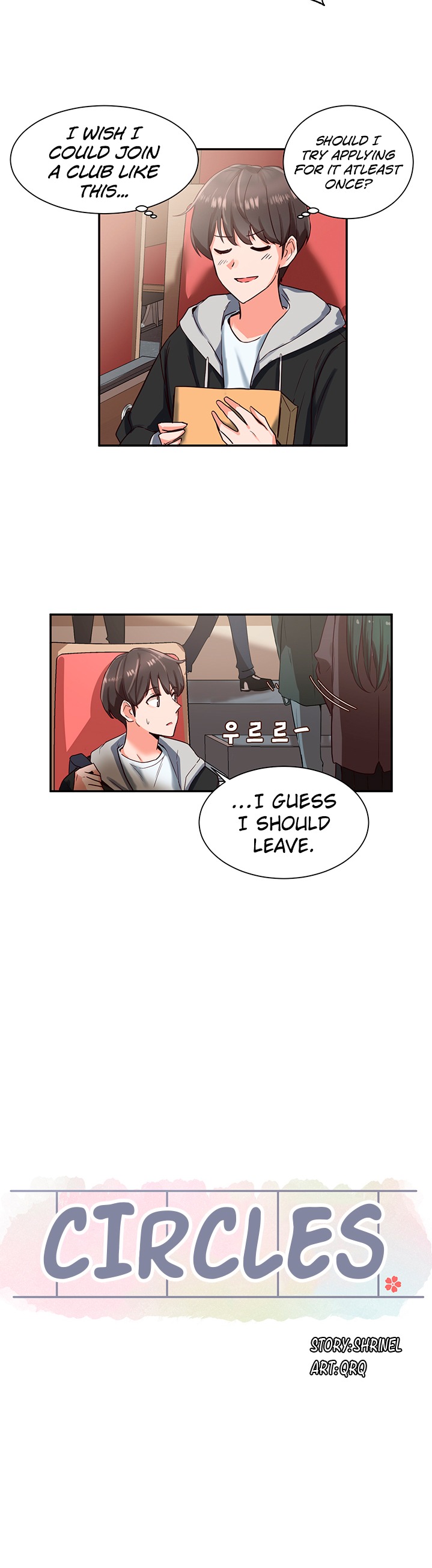 Circles - Chapter 2 [photo 11] - MangaPorn