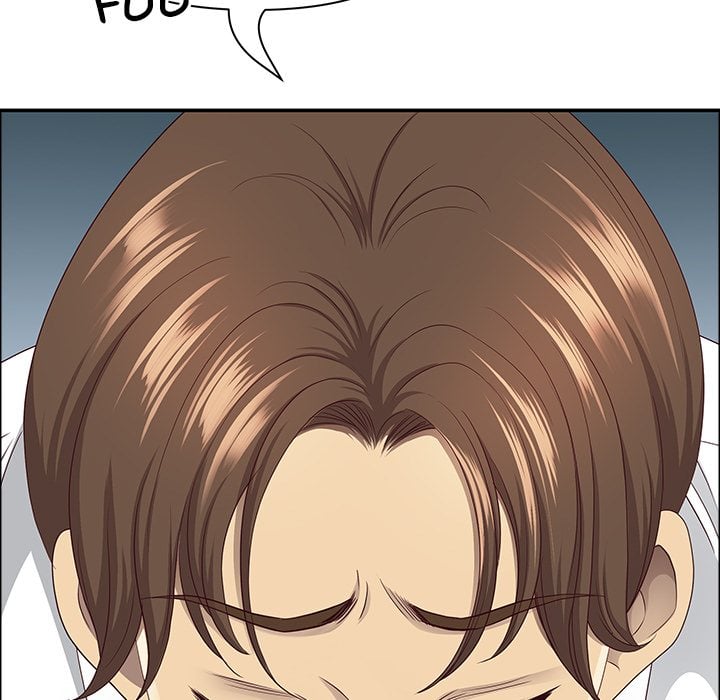 Big Guy - Chapter 80 [photo 104] - MangaPorn