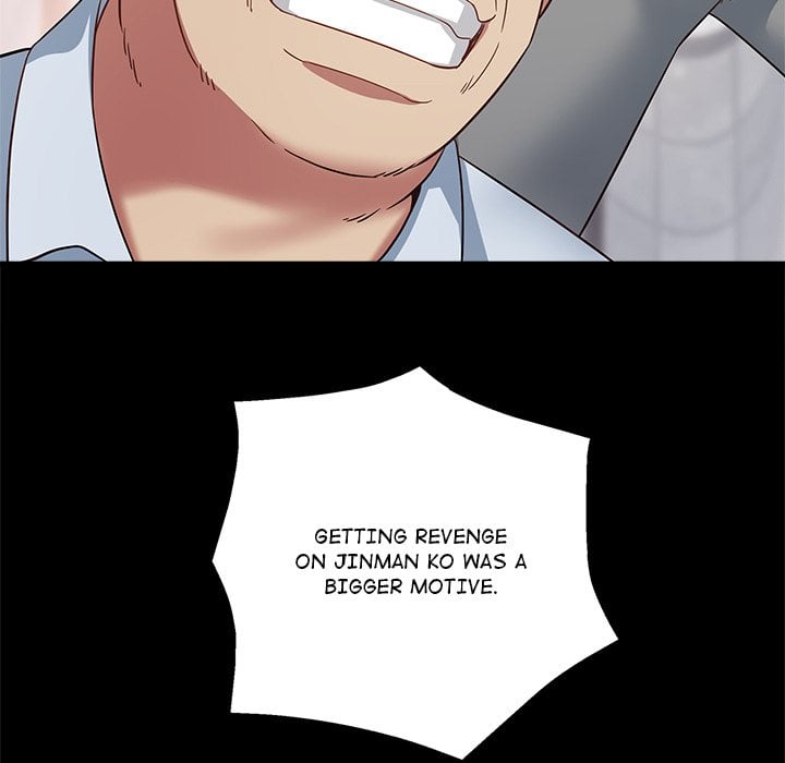 Tell Me the Future - Chapter 23 [photo 125] - MangaPorn