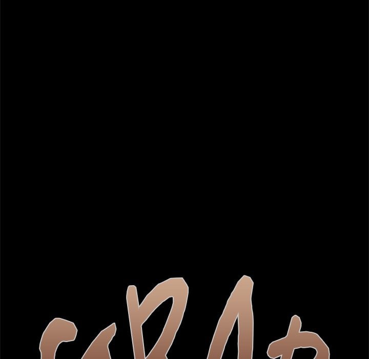 Tell Me the Future - Chapter 23 [photo 146] - MangaPorn