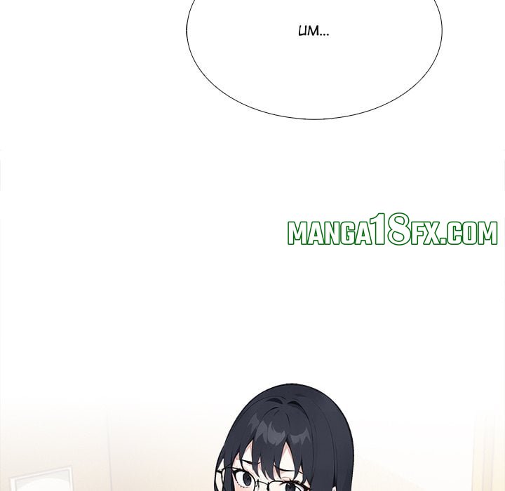 Desire Note - Chapter 22 [photo 120] - MangaPorn