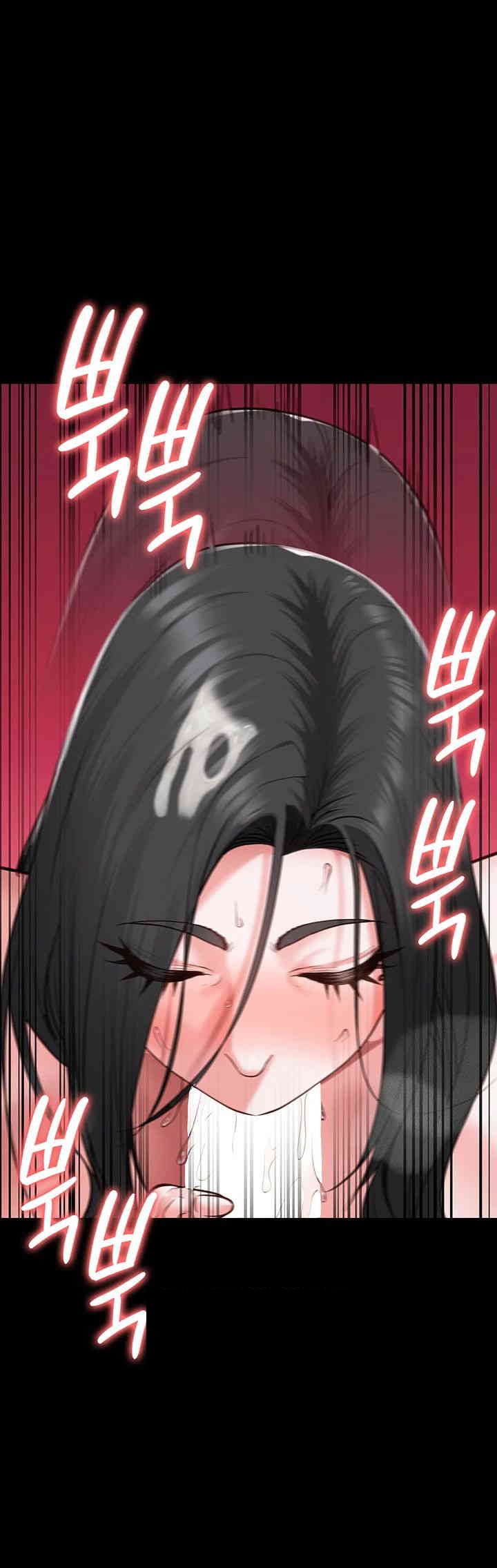 The Bear Girl Raw - Chapter 68 [photo 16] - MangaPorn