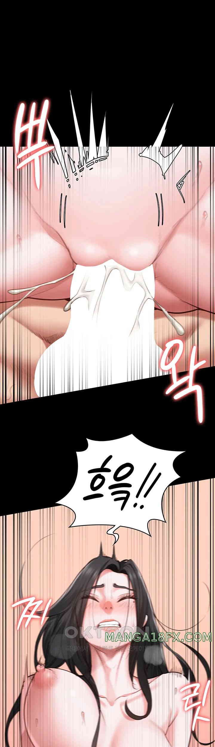 The Bear Girl Raw - Chapter 68 [photo 27] - MangaPorn