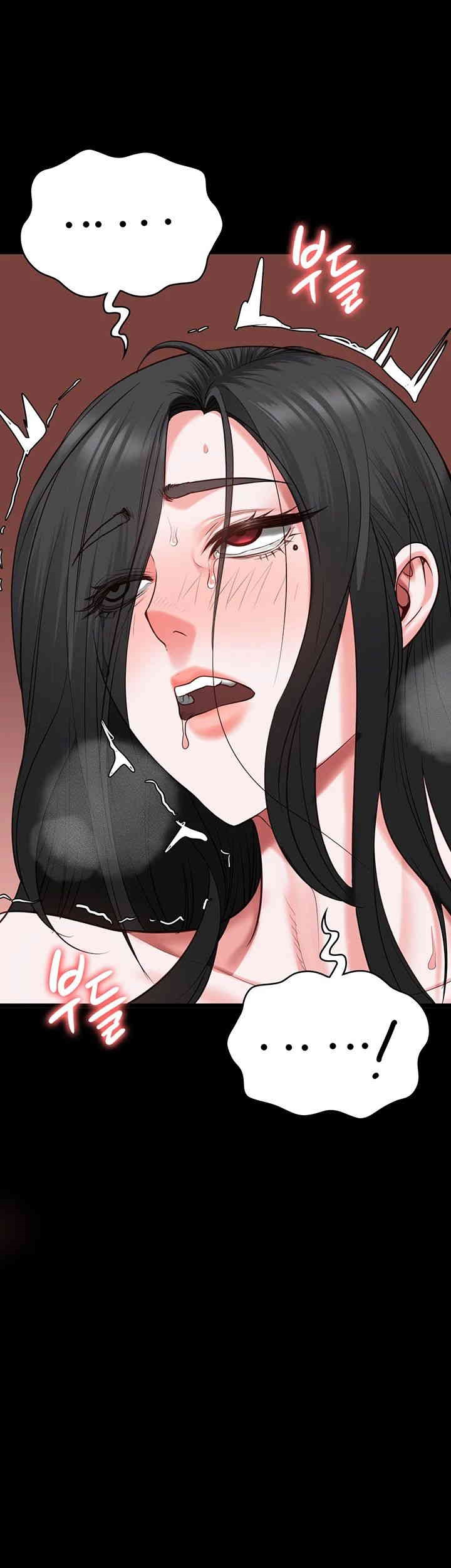 The Bear Girl Raw - Chapter 68 [photo 49] - MangaPorn