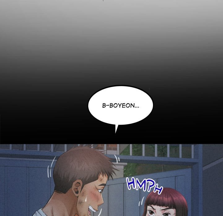 Single Room - Chapter 21 [photo 13] - MangaPorn