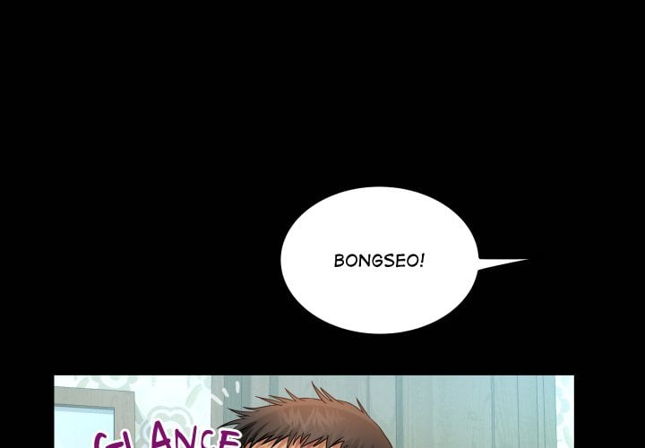 Single Room - Chapter 21 [photo 4] - MangaPorn