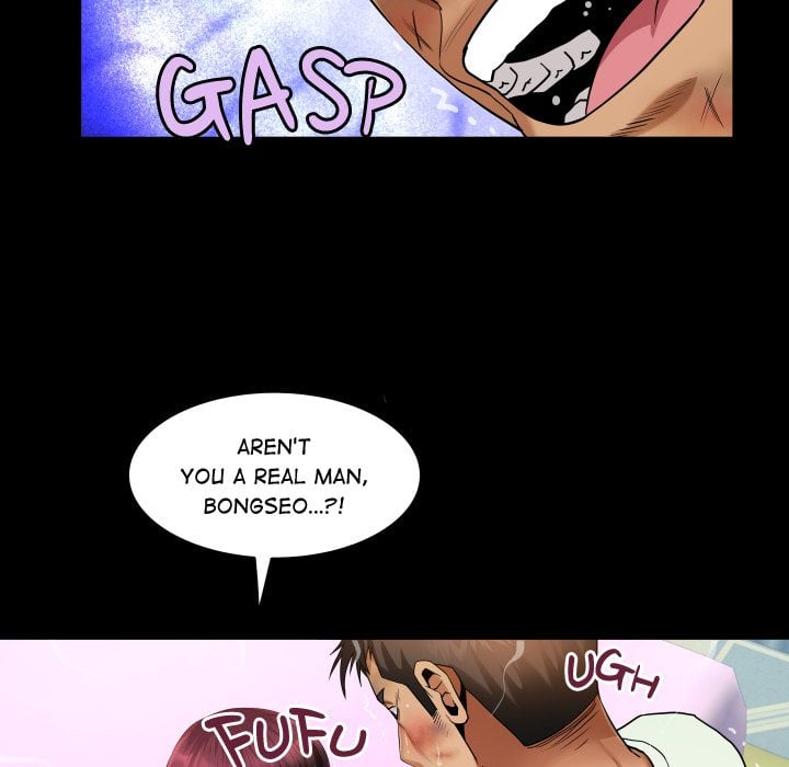 Single Room - Chapter 21 [photo 44] - MangaPorn