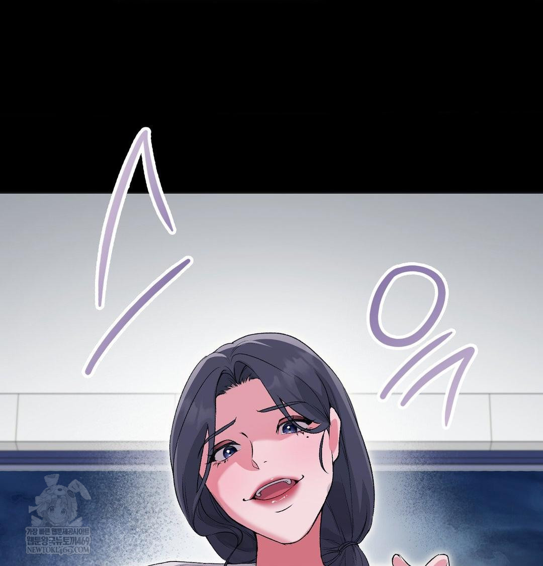 Change Days Raw - Chapter 14 [photo 108] - MangaPorn