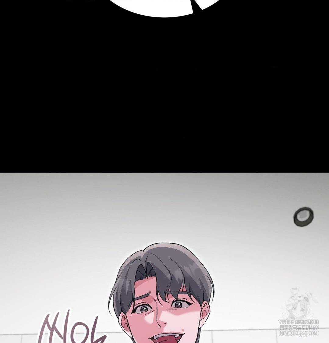 Change Days Raw - Chapter 14 [photo 118] - MangaPorn