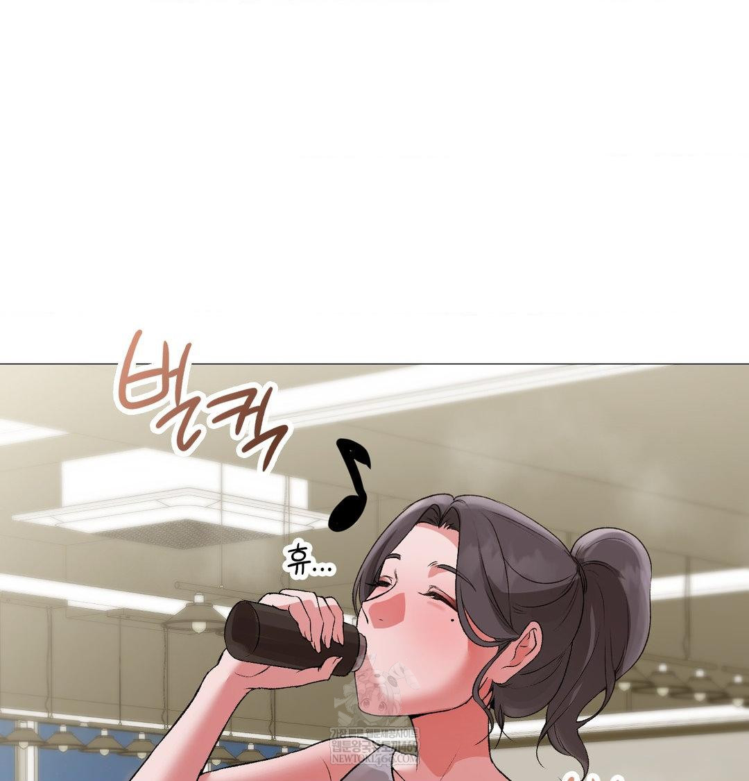 Change Days Raw - Chapter 14 [photo 129] - MangaPorn