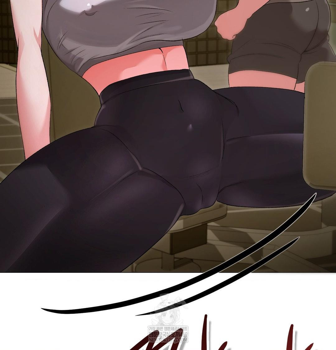 Change Days Raw - Chapter 14 [photo 135] - MangaPorn