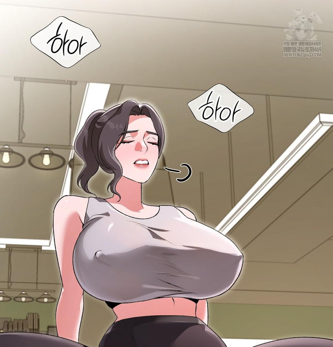 Change Days Raw - Chapter 14 [photo 139] - MangaPorn