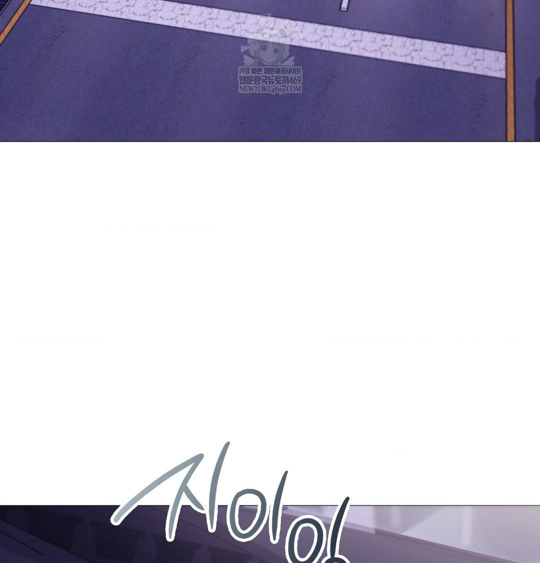 Change Days Raw - Chapter 14 [photo 150] - MangaPorn