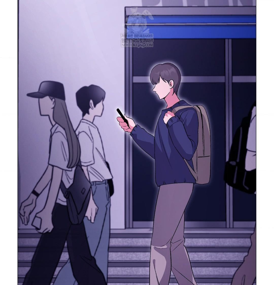 Change Days Raw - Chapter 14 [photo 153] - MangaPorn