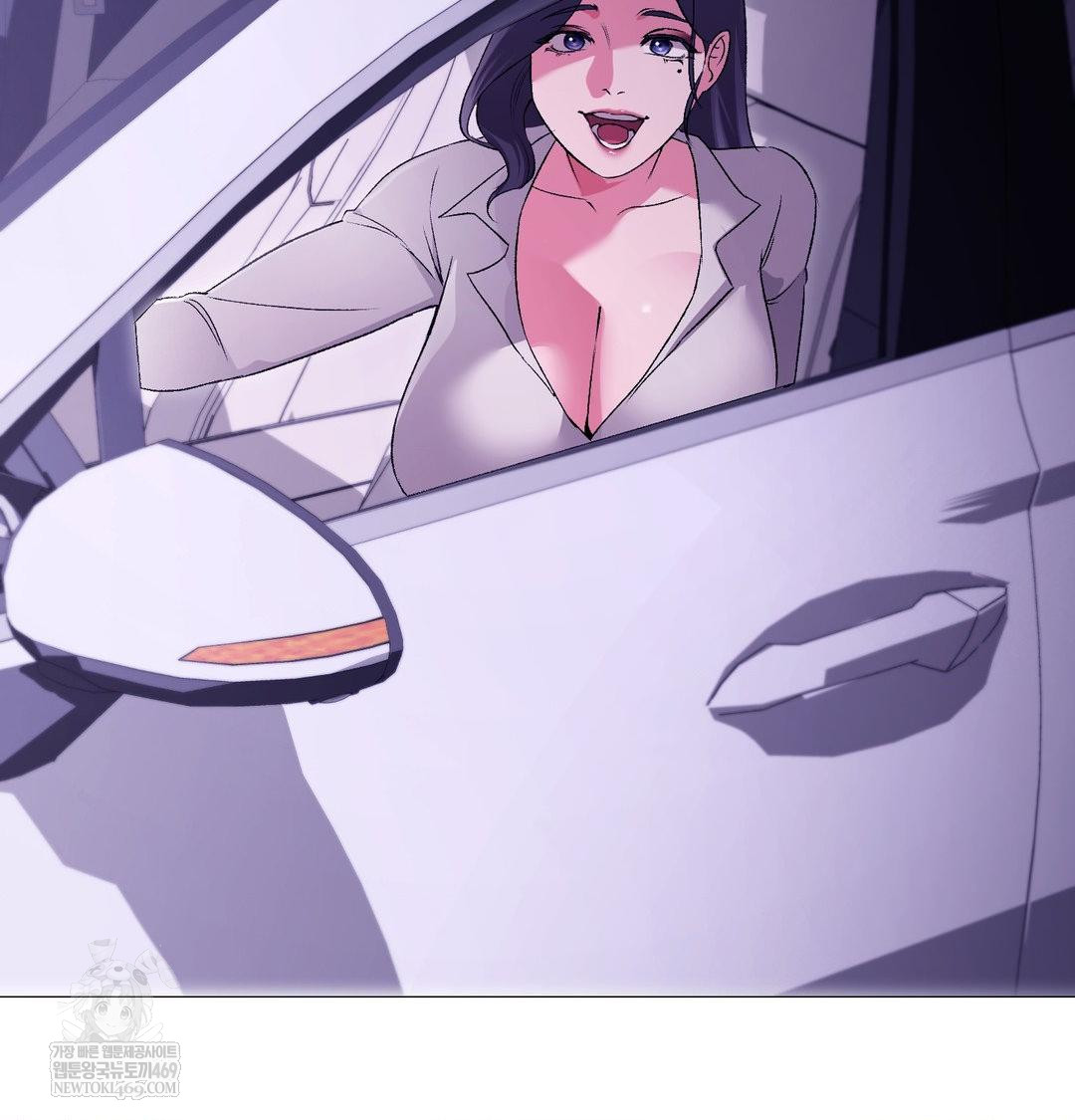 Change Days Raw - Chapter 14 [photo 158] - MangaPorn