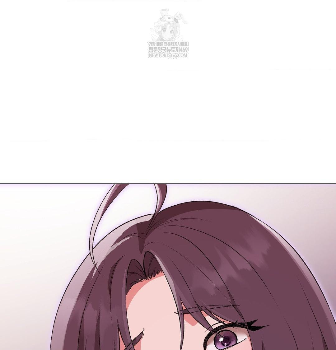 Change Days Raw - Chapter 14 [photo 3] - MangaPorn