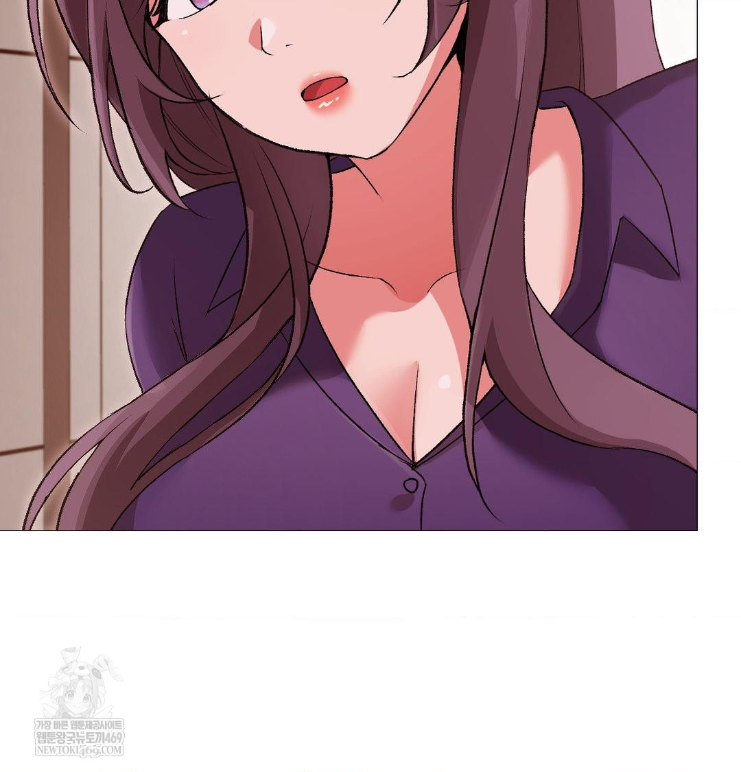 Change Days Raw - Chapter 14 [photo 30] - MangaPorn