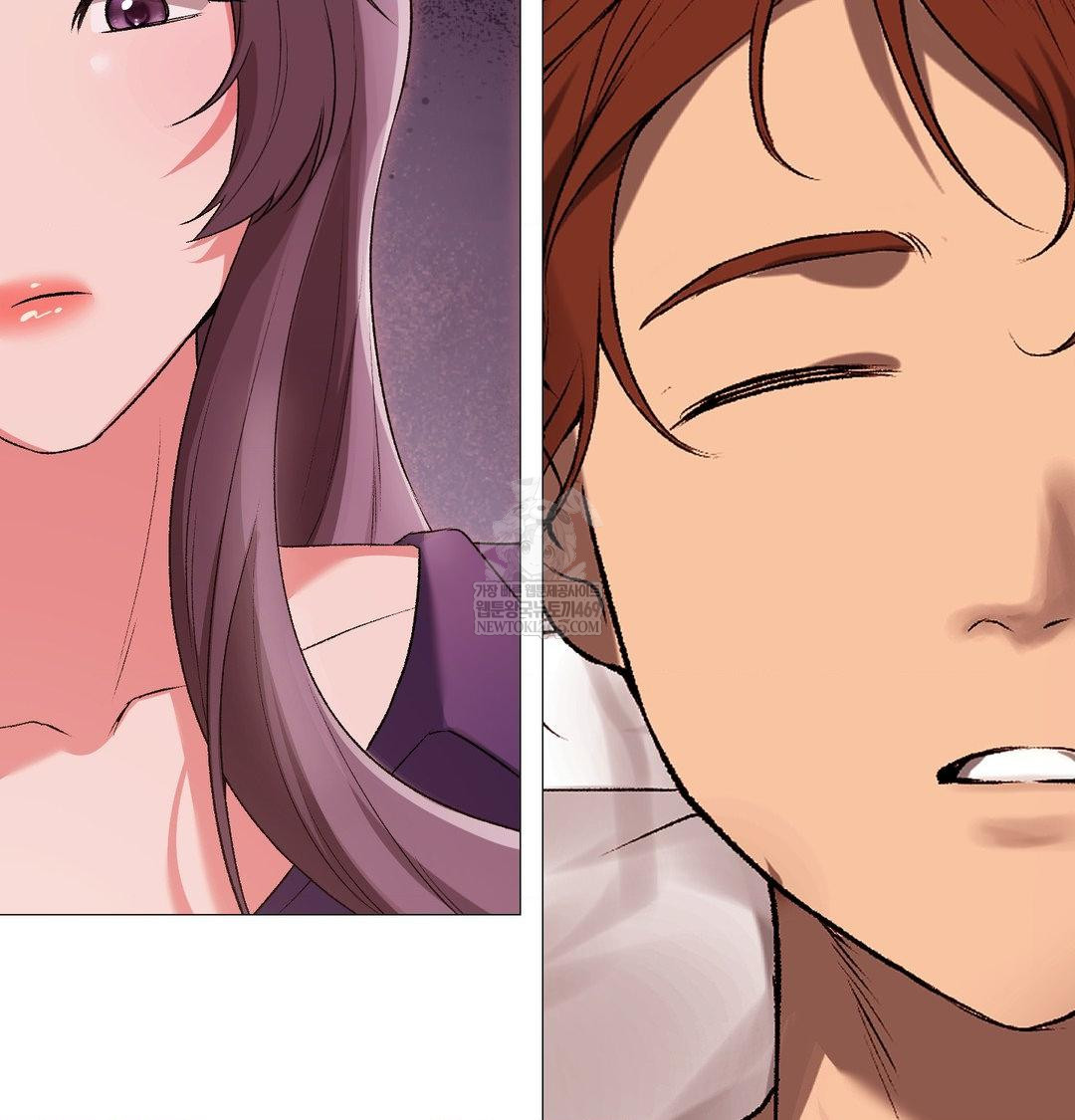 Change Days Raw - Chapter 14 [photo 34] - MangaPorn