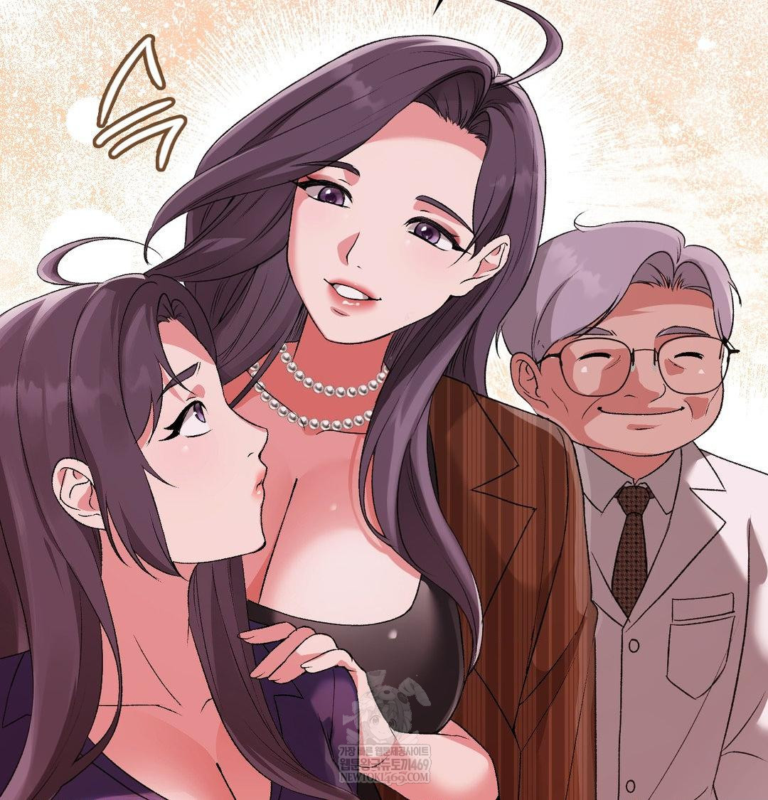 Change Days Raw - Chapter 14 [photo 36] - MangaPorn