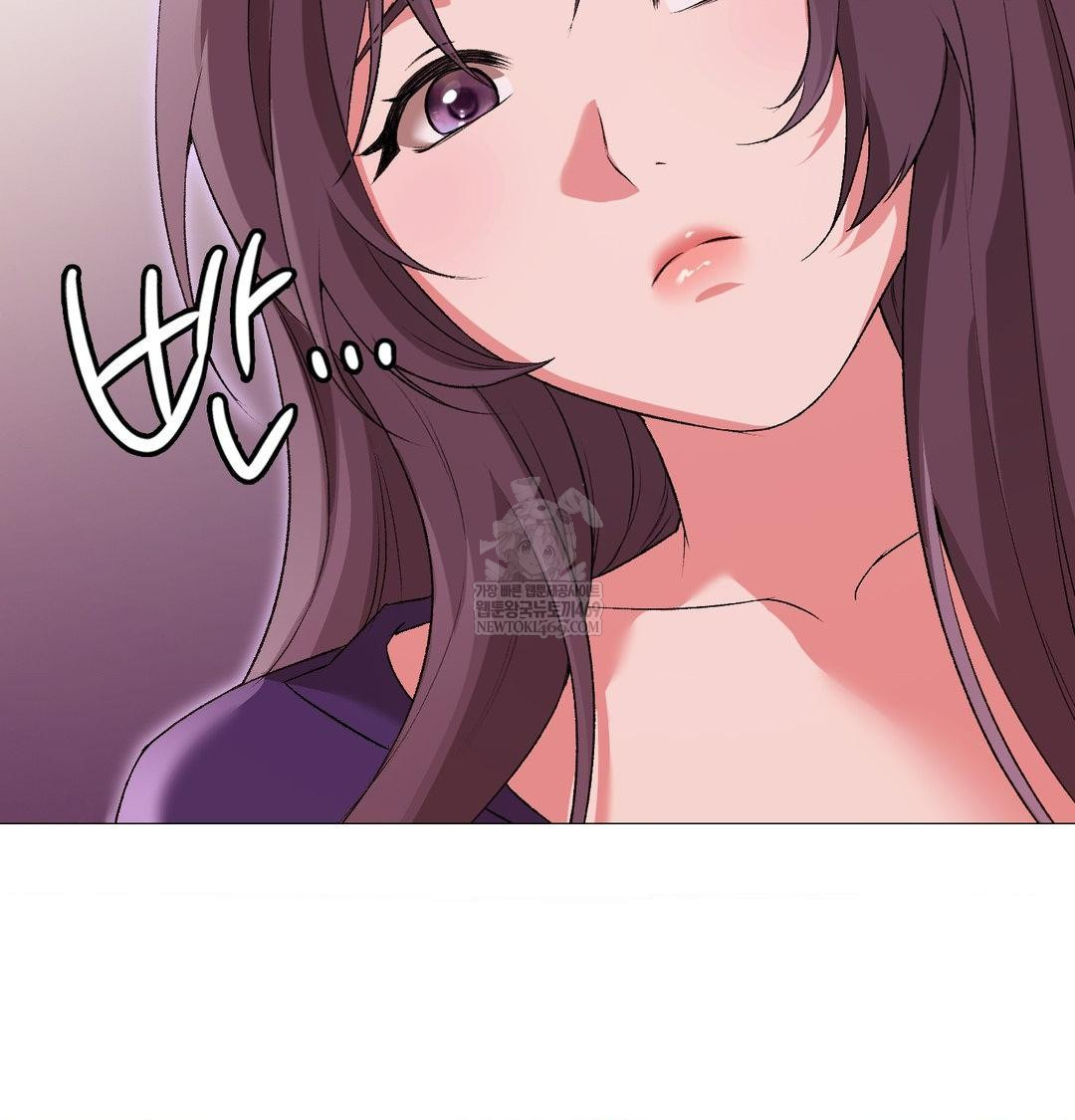 Change Days Raw - Chapter 14 [photo 4] - MangaPorn