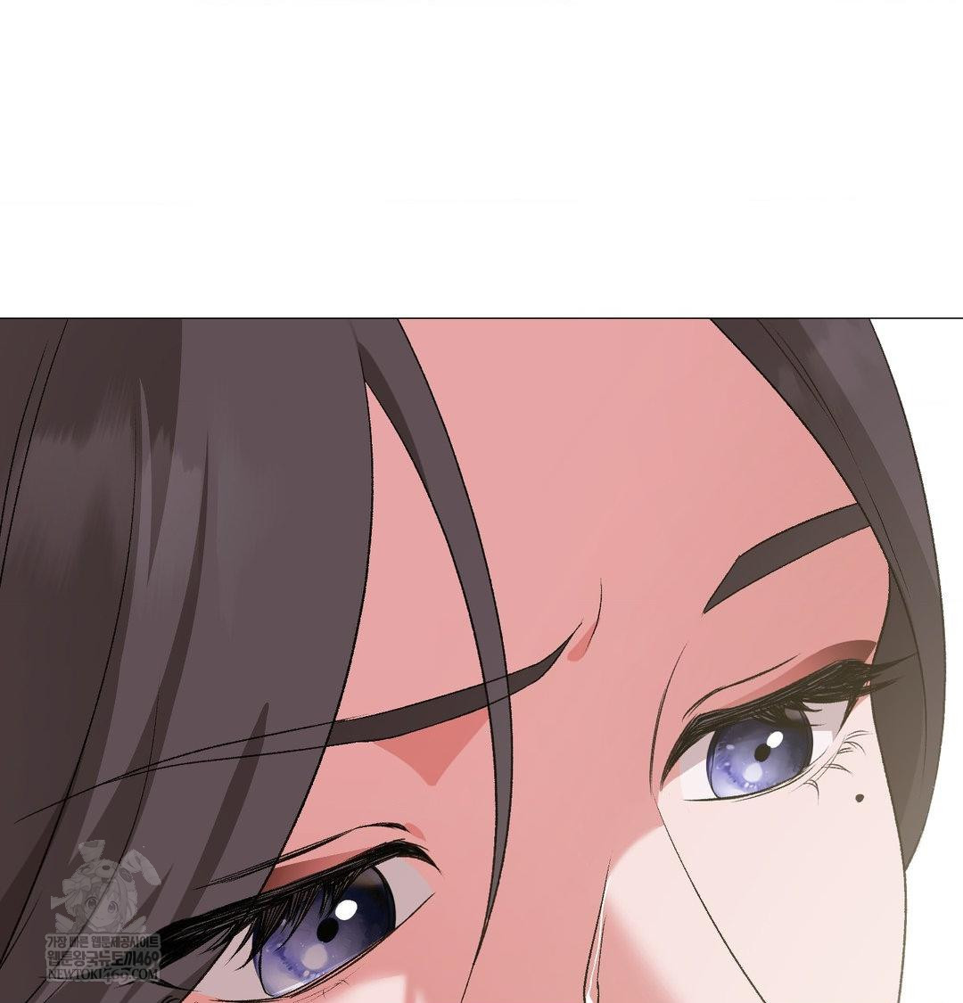 Change Days Raw - Chapter 14 [photo 61] - MangaPorn