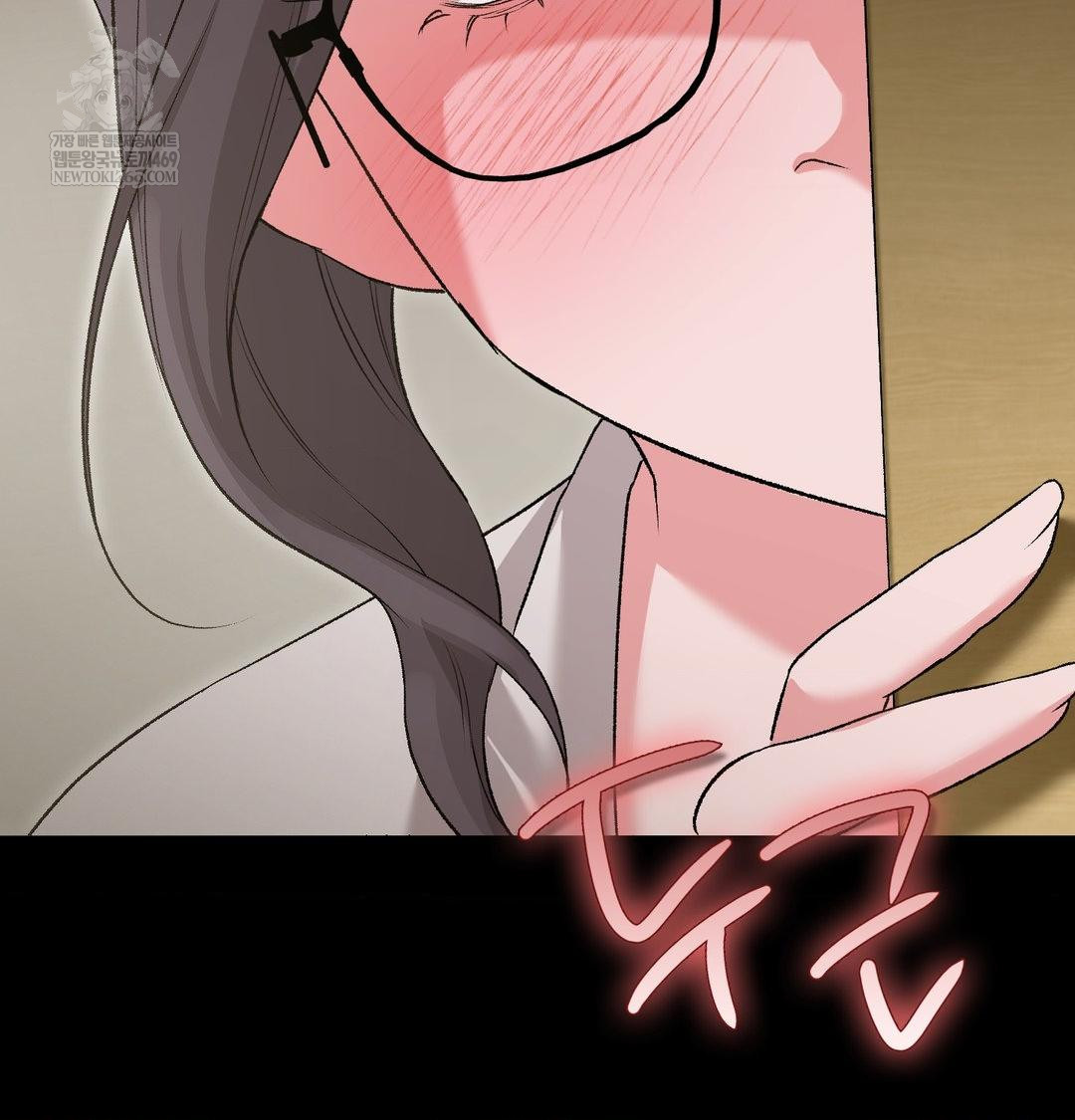 Change Days Raw - Chapter 14 [photo 70] - MangaPorn