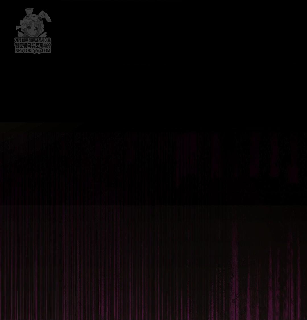 Change Days Raw - Chapter 14 [photo 73] - MangaPorn