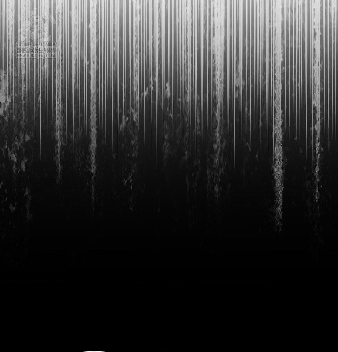 Change Days Raw - Chapter 14 [photo 77] - MangaPorn