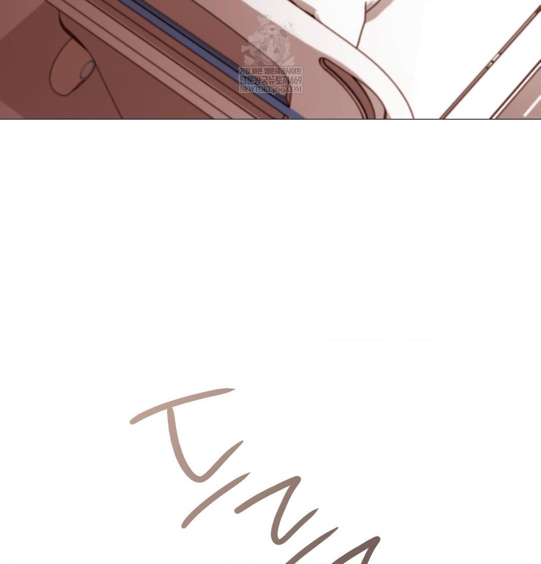 Change Days Raw - Chapter 14 [photo 8] - MangaPorn